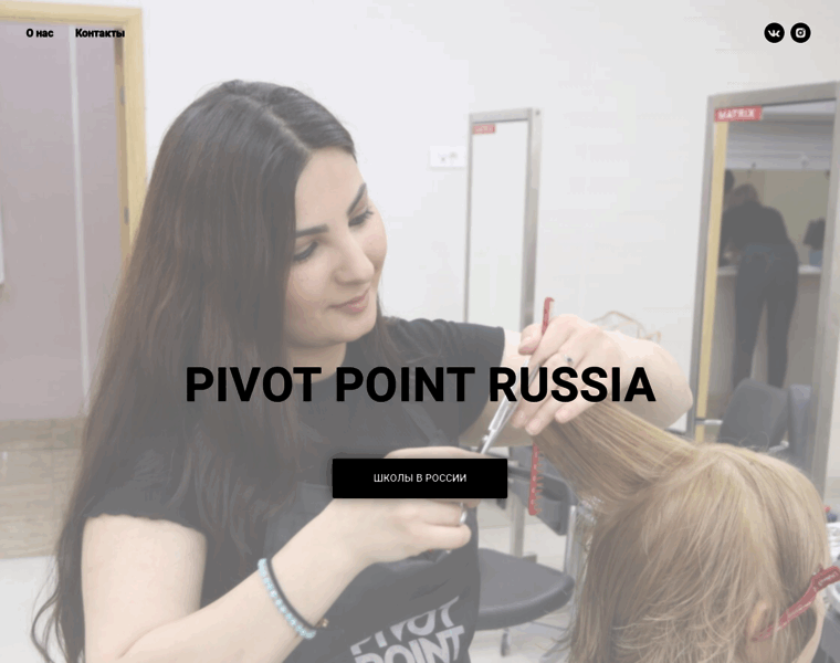 Pivotpoint.ru thumbnail