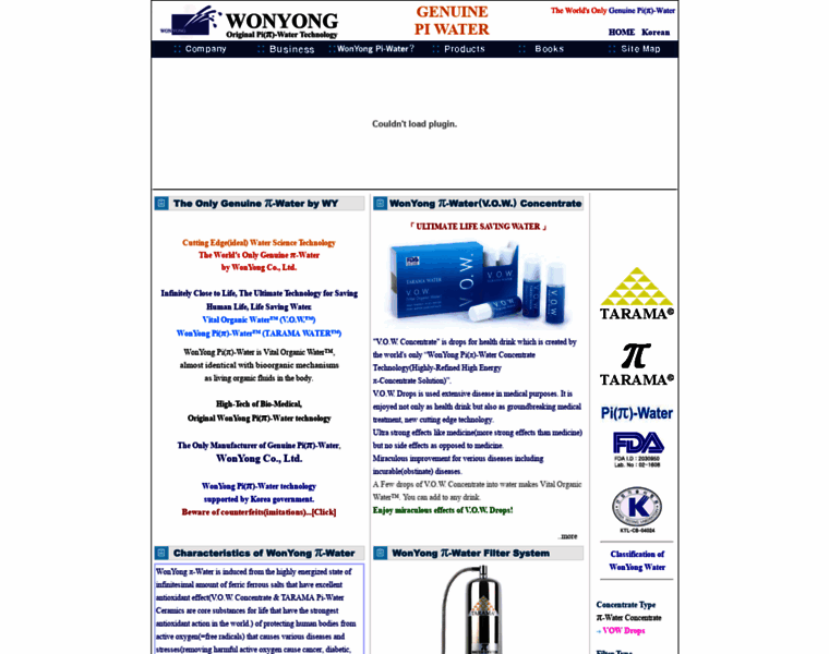 Piwater.net thumbnail