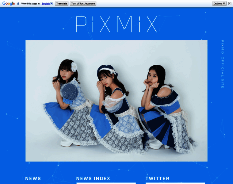 Pixmix-official.com thumbnail