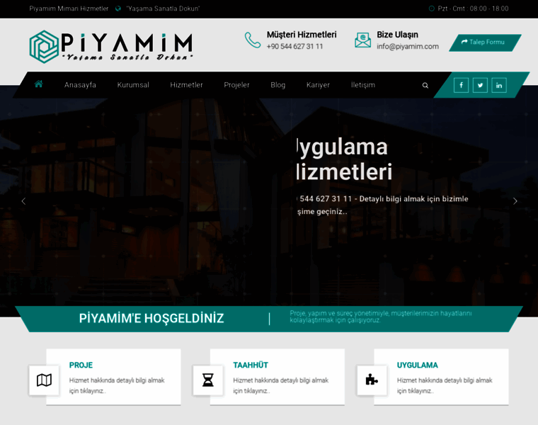 Piyamim.com thumbnail