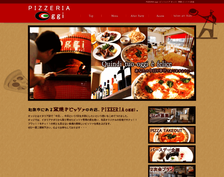 Pizzeria-oggi.net thumbnail