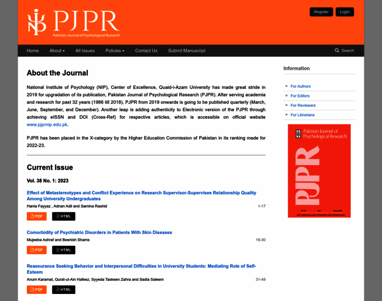 Pjprnip.edu.pk thumbnail