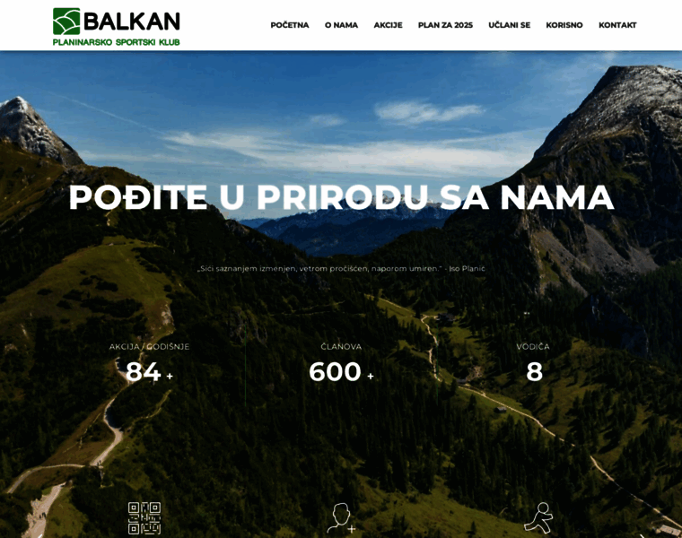 Pkbalkan.org thumbnail