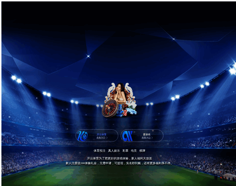 Pla-game.com thumbnail