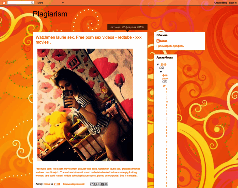 Plagiarism25.blogspot.com thumbnail