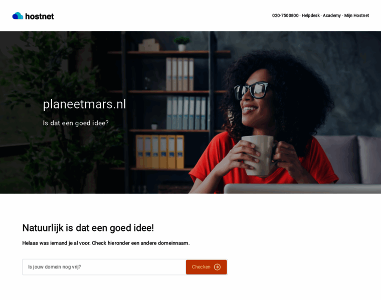 Planeetmars.nl thumbnail