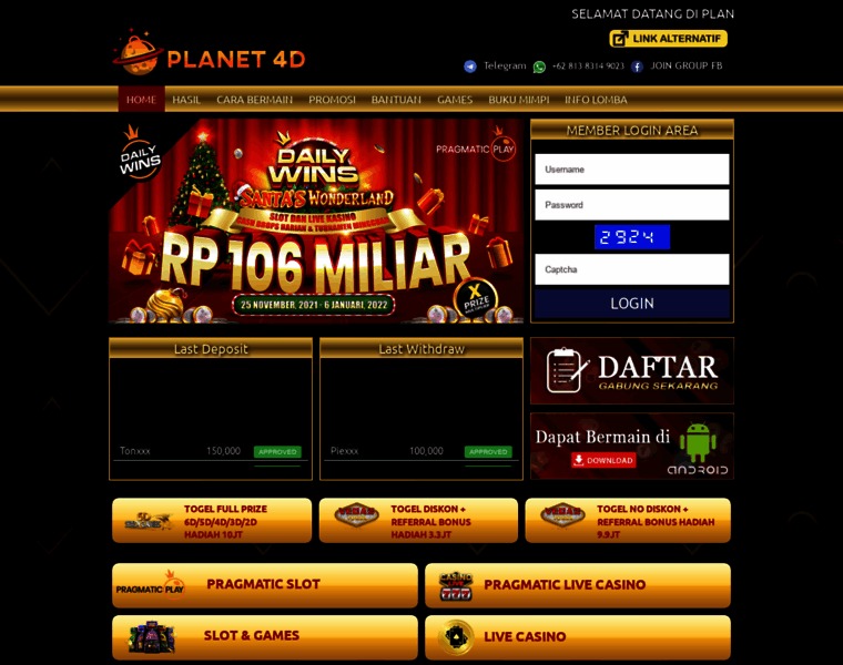 Planetindah.com thumbnail