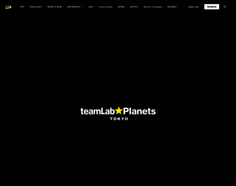 Planets.teamlab.art thumbnail