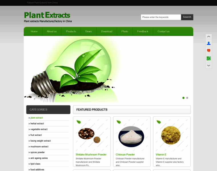 Plant-extracts.com thumbnail