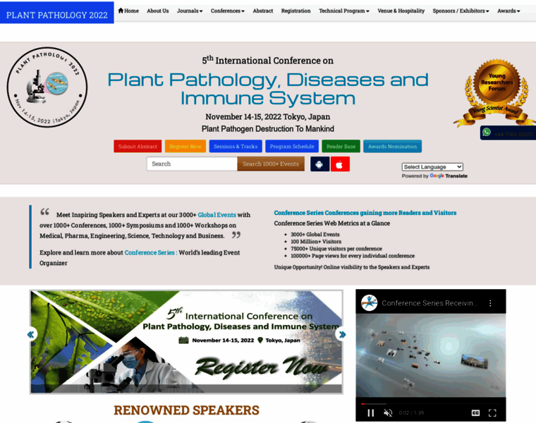Plantpathology.conferenceseries.com thumbnail