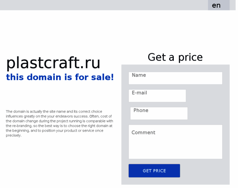 Plastcraft.ru thumbnail