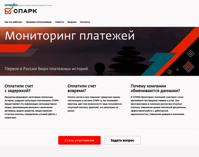 Plativsrok.ru thumbnail