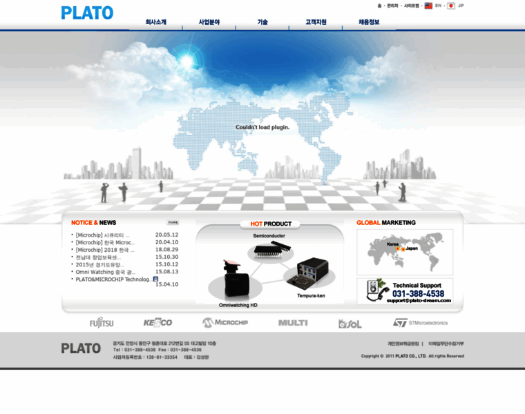 Plato-dream.com thumbnail