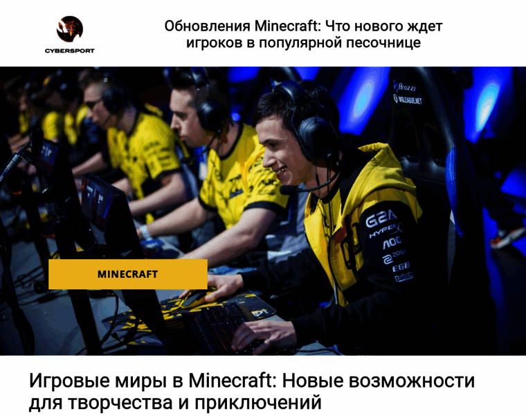 Play-minecraft-kz.ru thumbnail