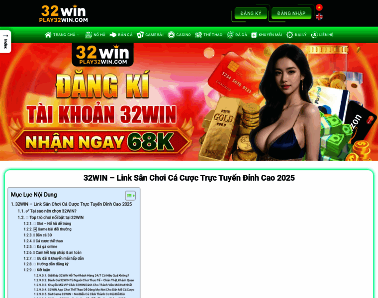 Play32win.com thumbnail