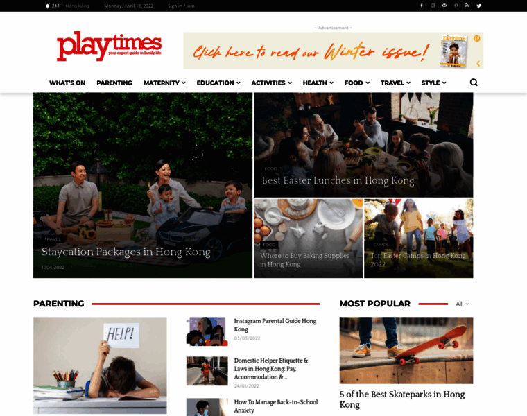 Playtimes.com.hk thumbnail