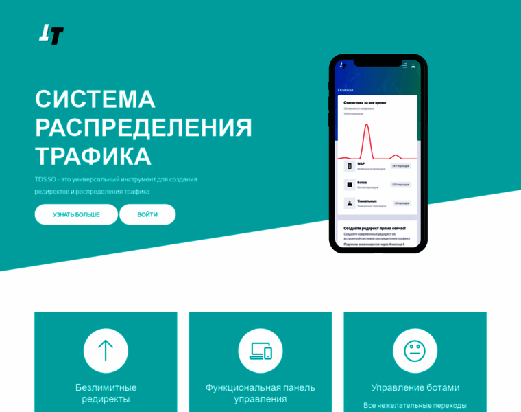 Plitainfo.ru thumbnail Plitainfo.ru thumbnail