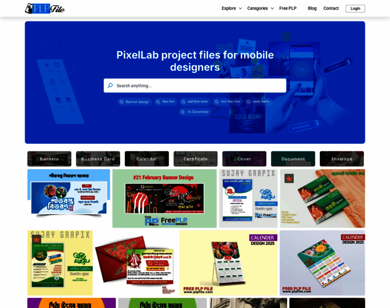 Plpfile.com thumbnail