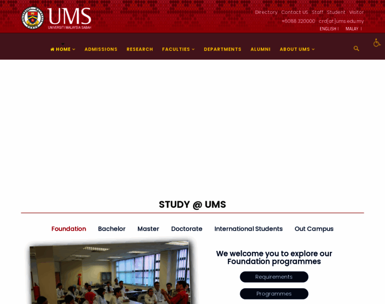 Plums.ums.edu.my thumbnail