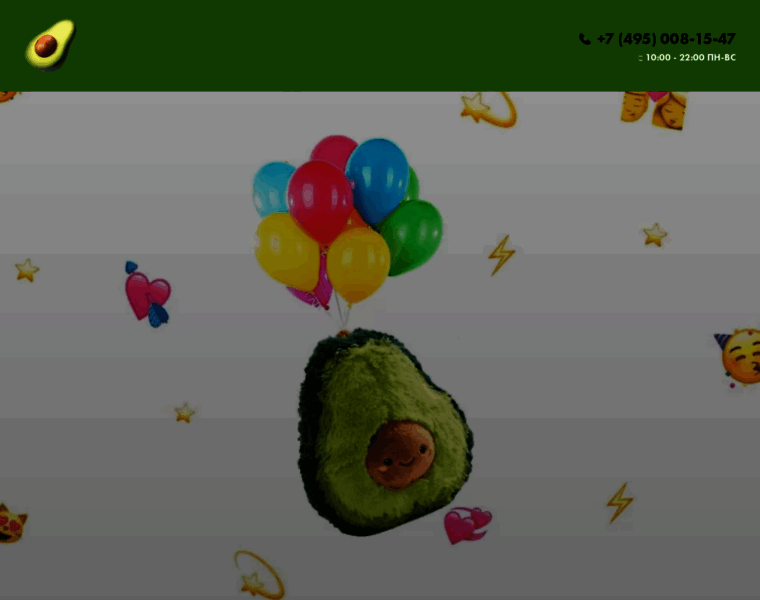 Plush-avocado.ru thumbnail