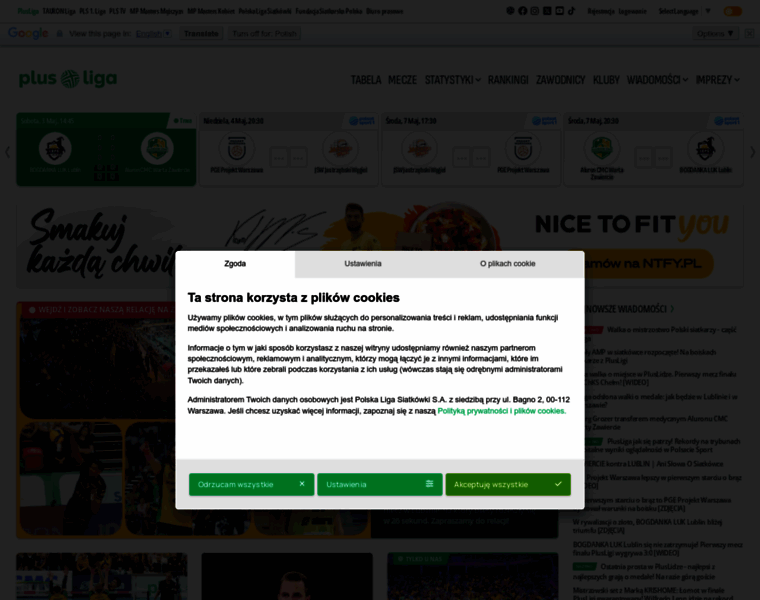 Plusliga.pl thumbnail Plusliga.pl thumbnail