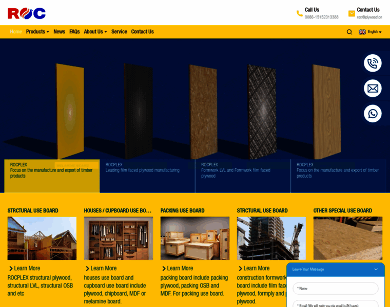 Plywood-price.com thumbnail Plywood-price.com thumbnail