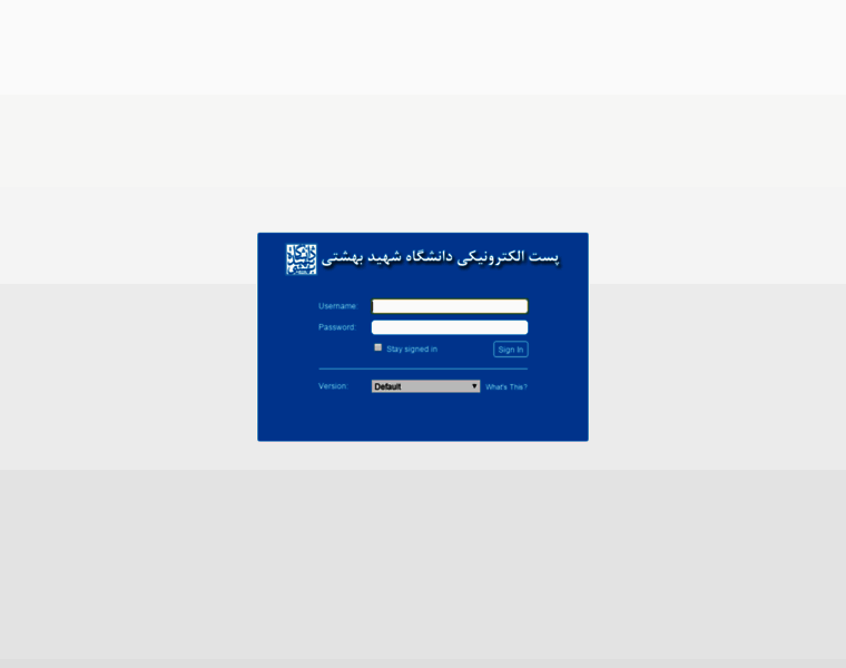 Pmail.sbu.ac.ir thumbnail Pmail.sbu.ac.ir thumbnail