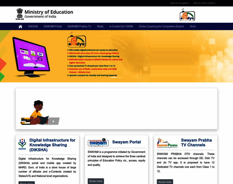 Pmevidya.education.gov.in thumbnail