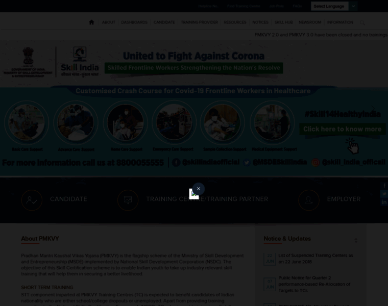 Pmkvypayment.org thumbnail Pmkvypayment.org thumbnail