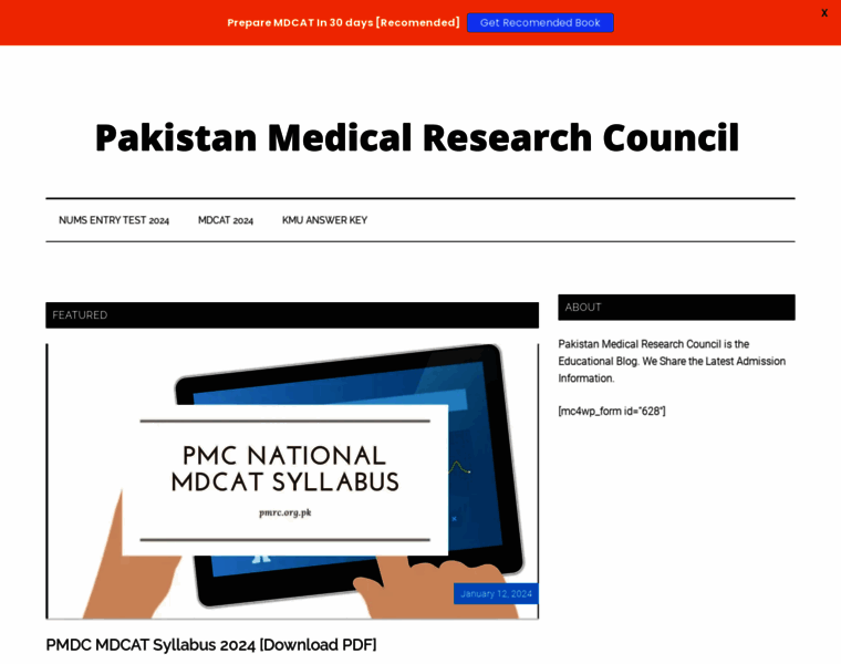 Pmrc.org.pk thumbnail
