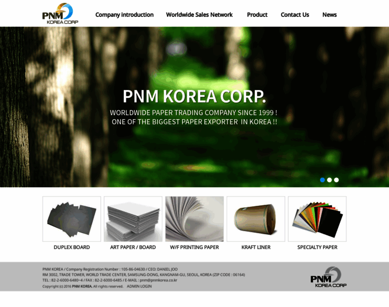 Pnmkorea.co.kr thumbnail