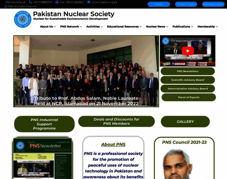 Pns.org.pk thumbnail