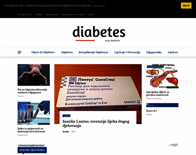 Pobedidijabetes.org thumbnail