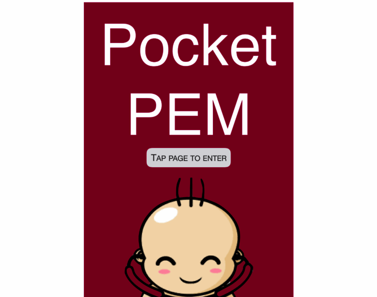 Pocketpem.com thumbnail
