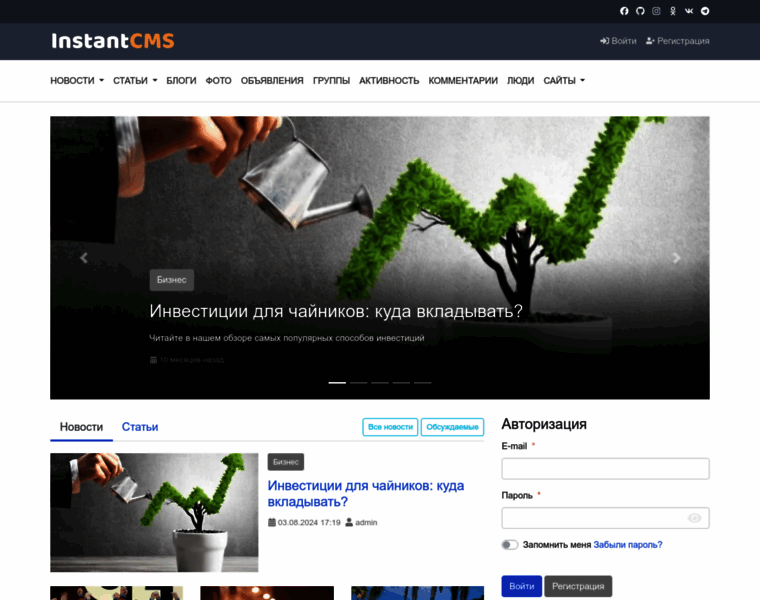 Poligonmz.ru thumbnail