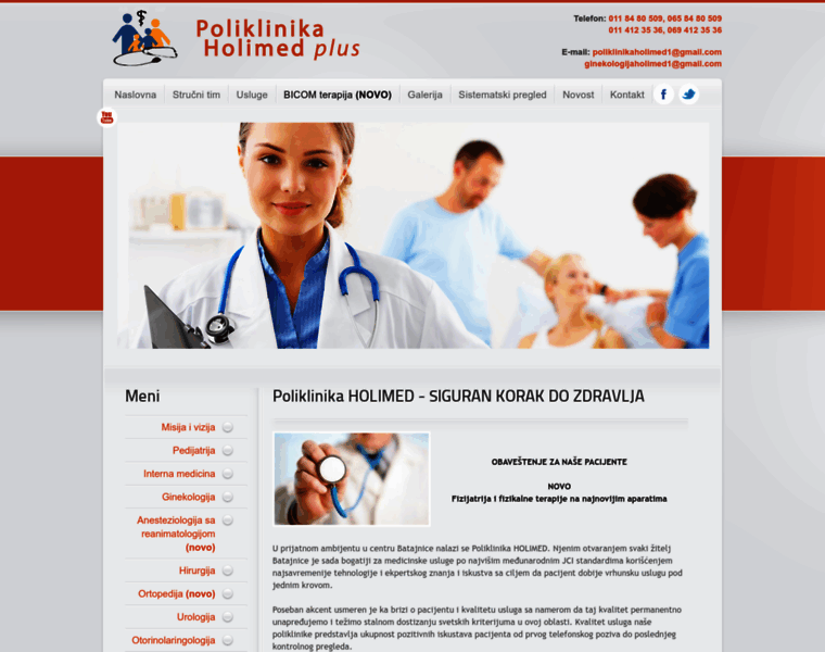 Poliklinika-holimedplus.com thumbnail