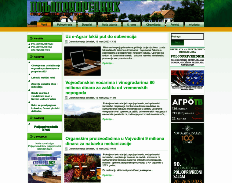 Poljoprivrednik.net thumbnail