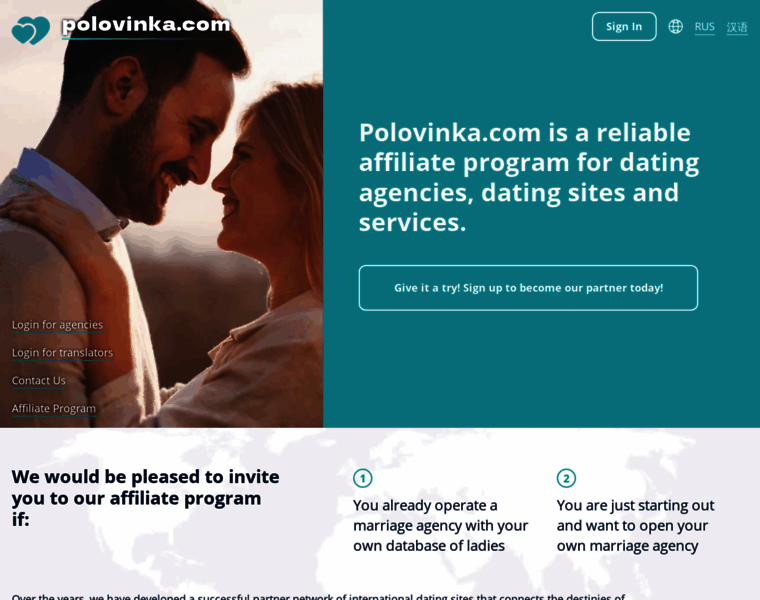 Polovinka.com thumbnail