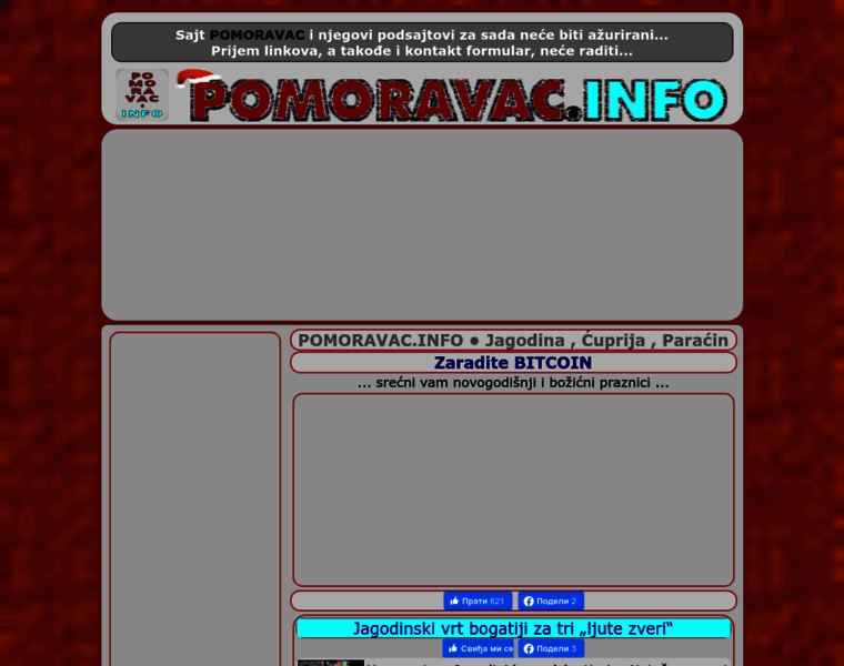 Pomoravac.info thumbnail