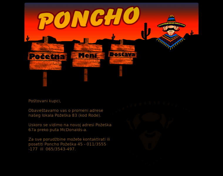 Poncho.rs thumbnail