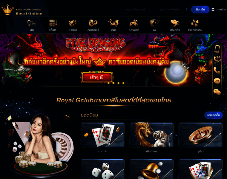 Pooh55688.net thumbnail