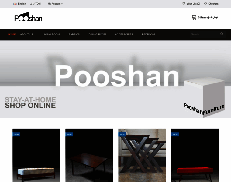 Pooshan.net thumbnail