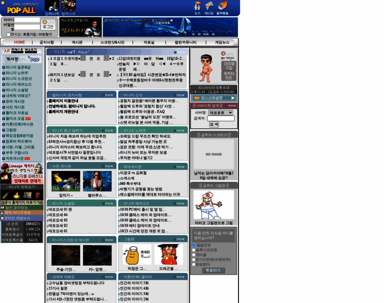 Pop-lin.com thumbnail Pop-lin.com thumbnail