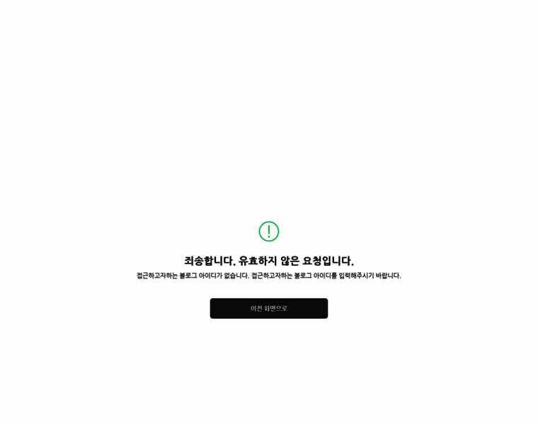 Popjoy.com thumbnail