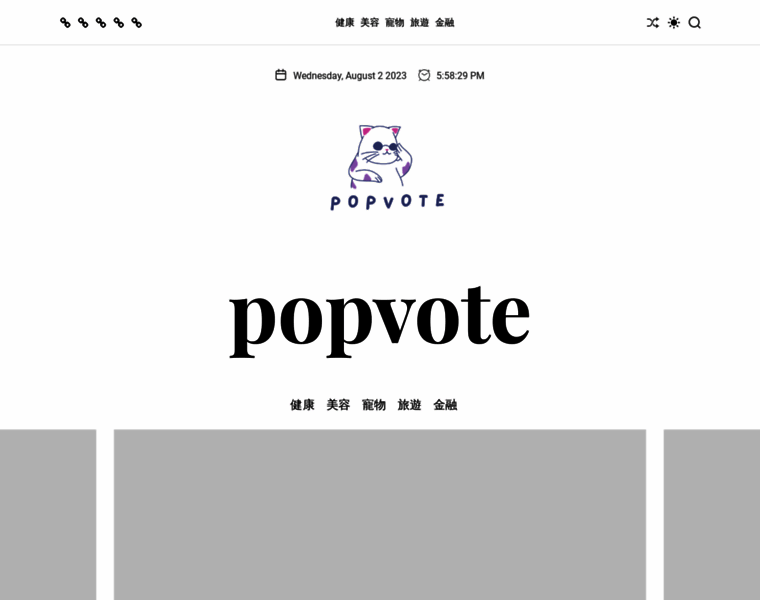 Popvote.hk thumbnail