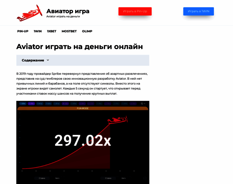Portal-investor.ru thumbnail