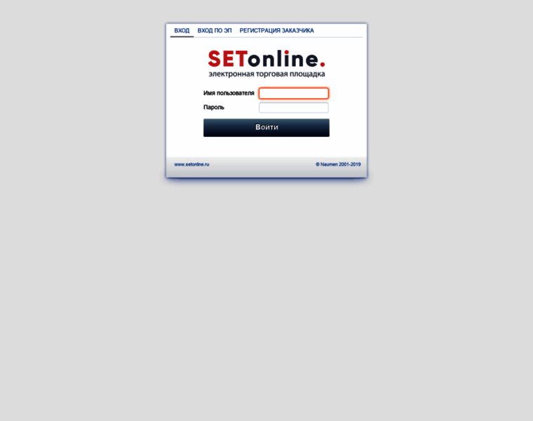 Portal.setonline.ru thumbnail
