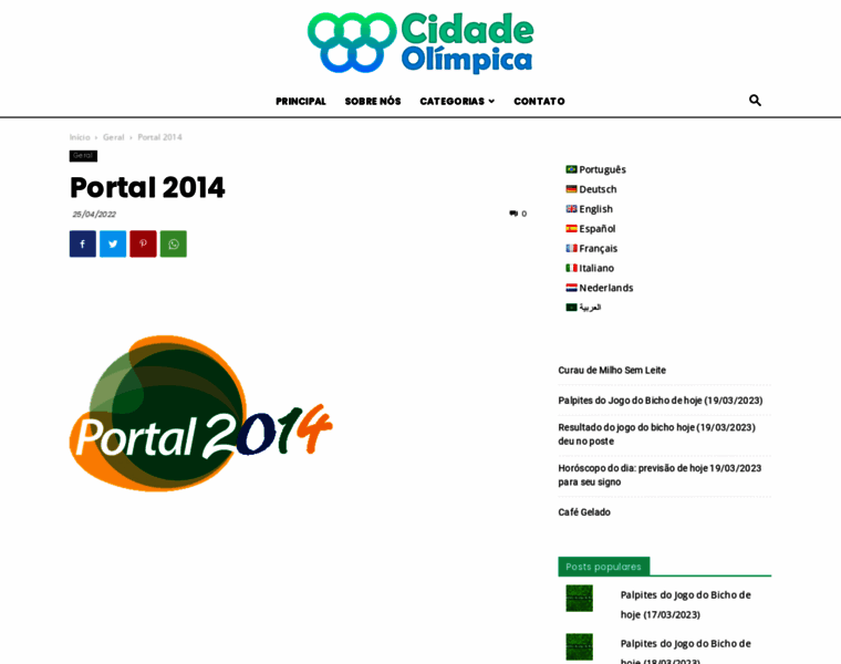 Portal2014.org.br thumbnail