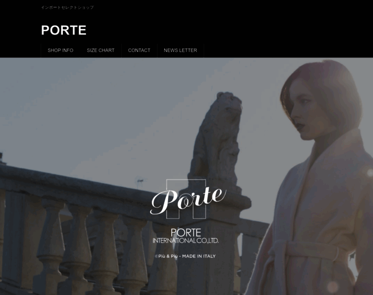 Porte-int.com thumbnail