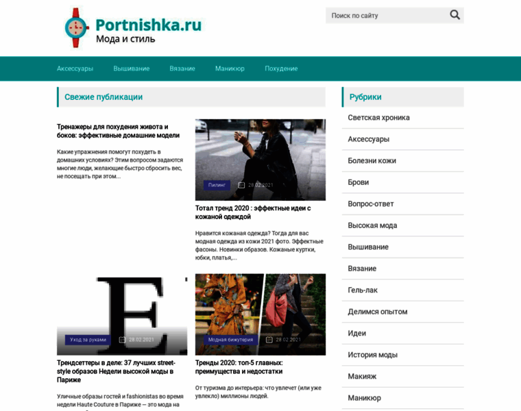 Portnishka.ru thumbnail